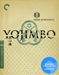 Yojimbo